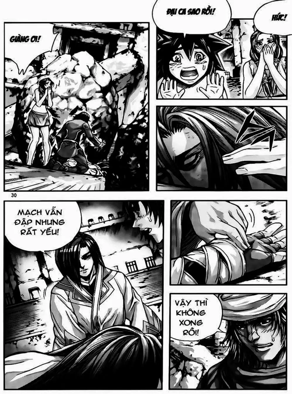 Truyện Tranh Diêm Đế - King Of Hell trang 5