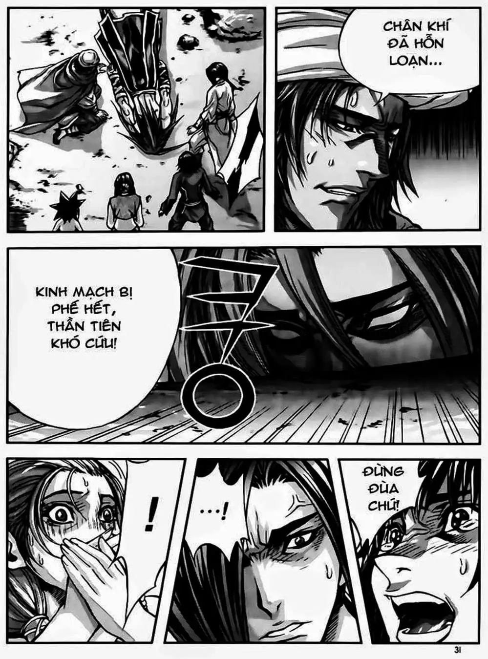 Truyện Tranh Diêm Đế - King Of Hell trang 5