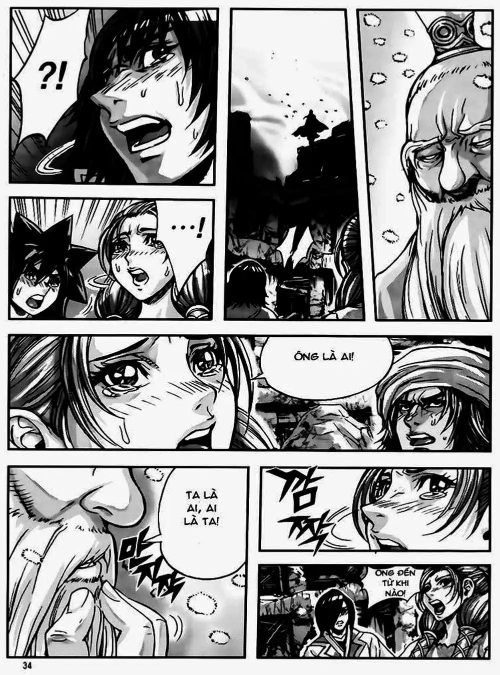 Truyện Tranh Diêm Đế - King Of Hell trang 5