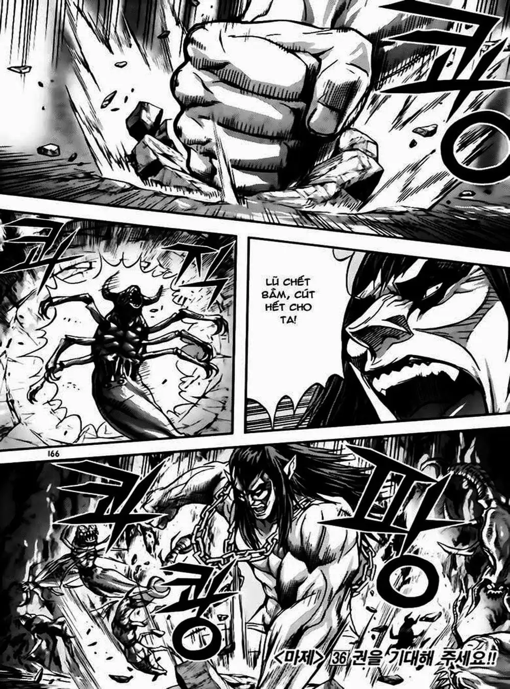 Truyện Tranh Diêm Đế - King Of Hell trang 5