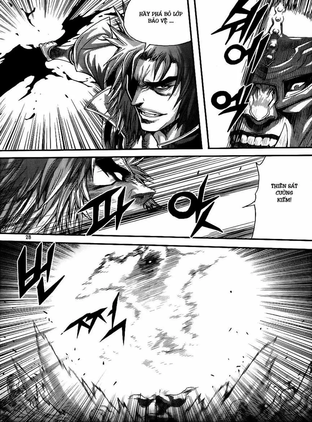 Truyện Tranh Diêm Đế - King Of Hell trang 5