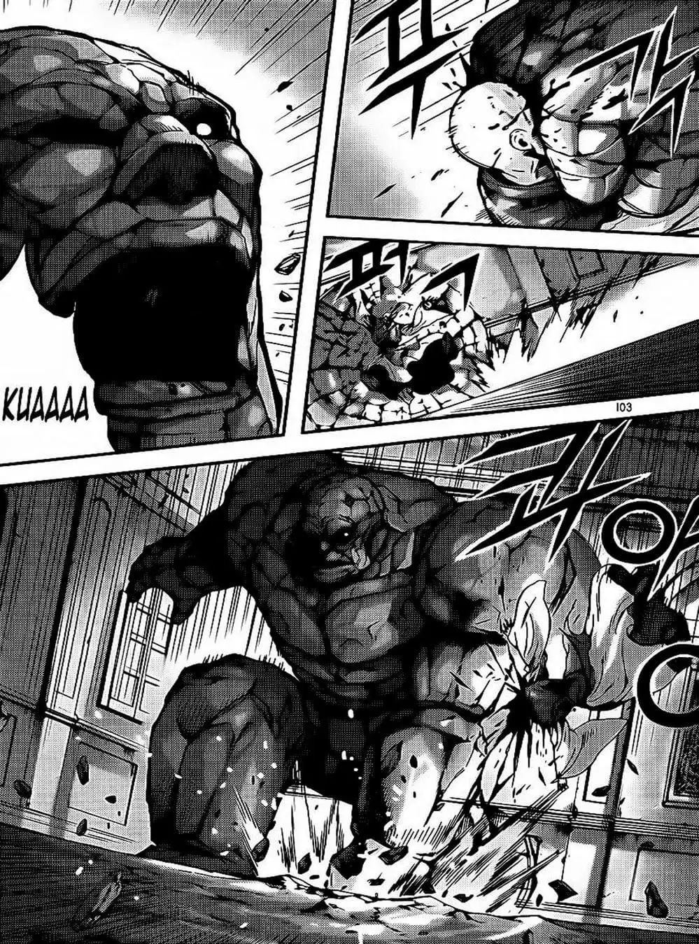 Truyện Tranh Diêm Đế - King Of Hell trang 5