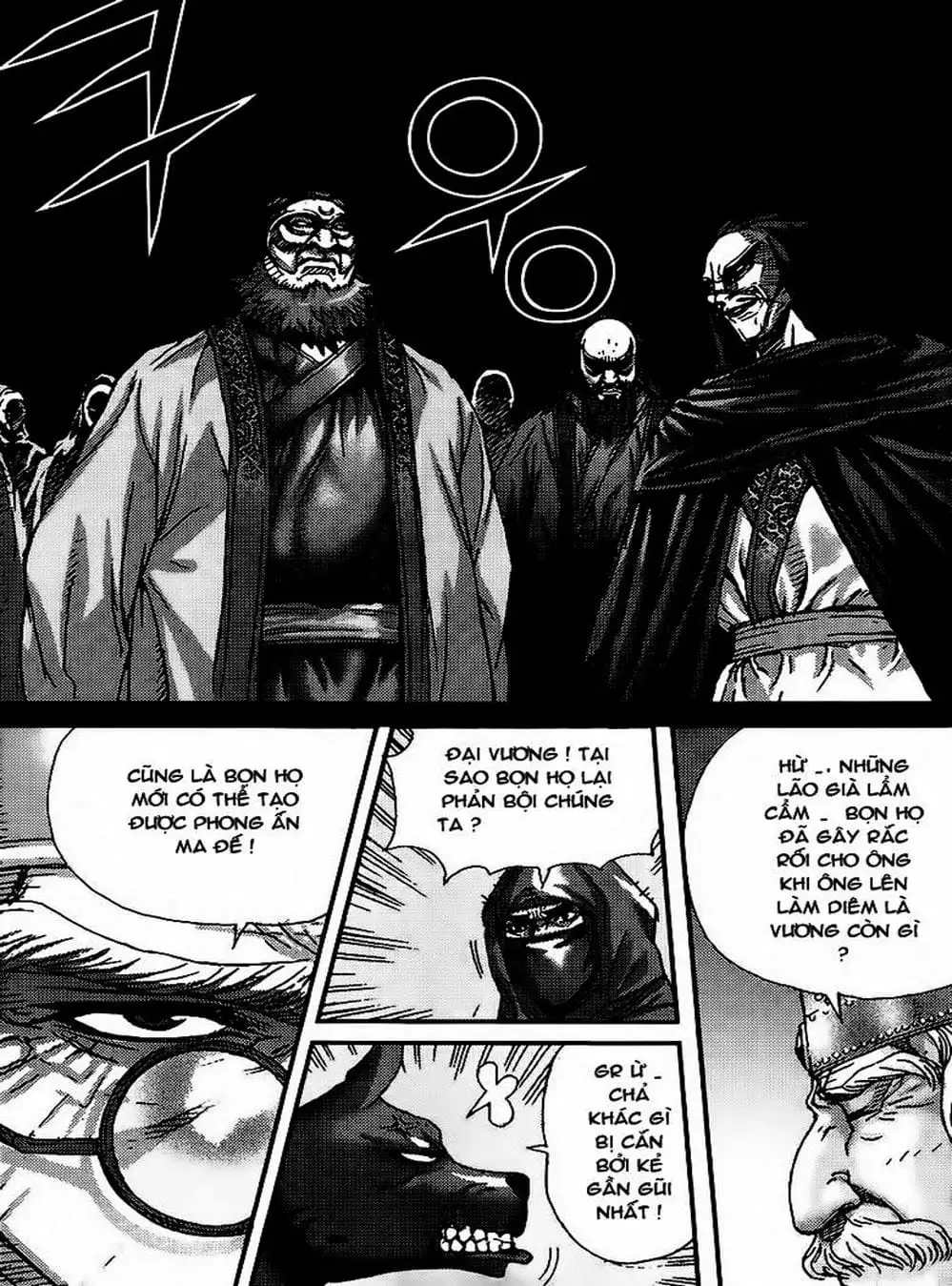 Truyện Tranh Diêm Đế - King Of Hell trang 5