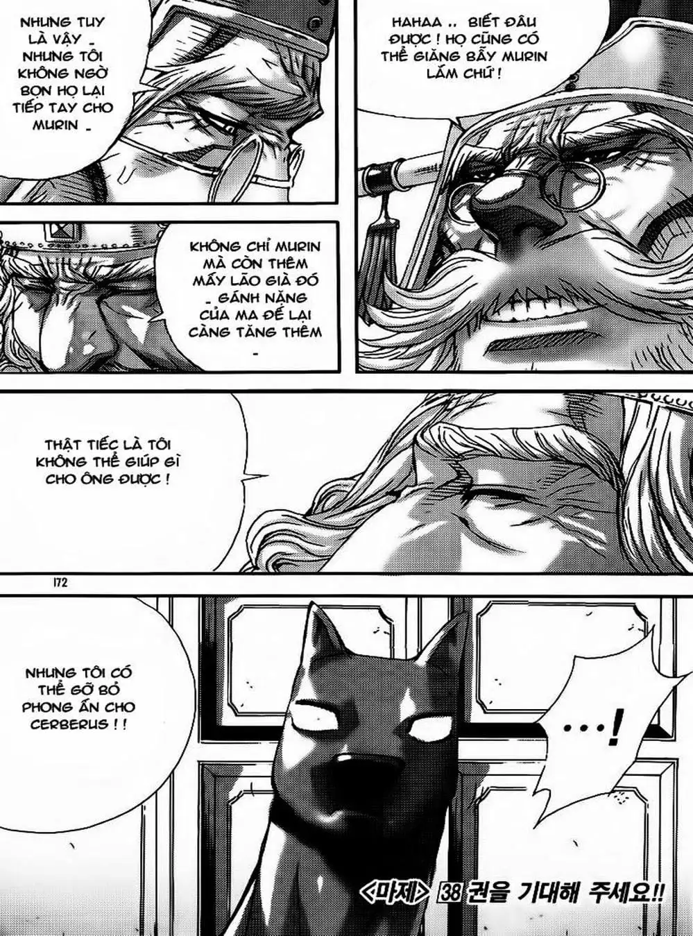 Truyện Tranh Diêm Đế - King Of Hell trang 5