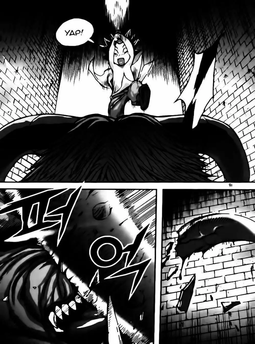 Truyện Tranh Diêm Đế - King Of Hell trang 5