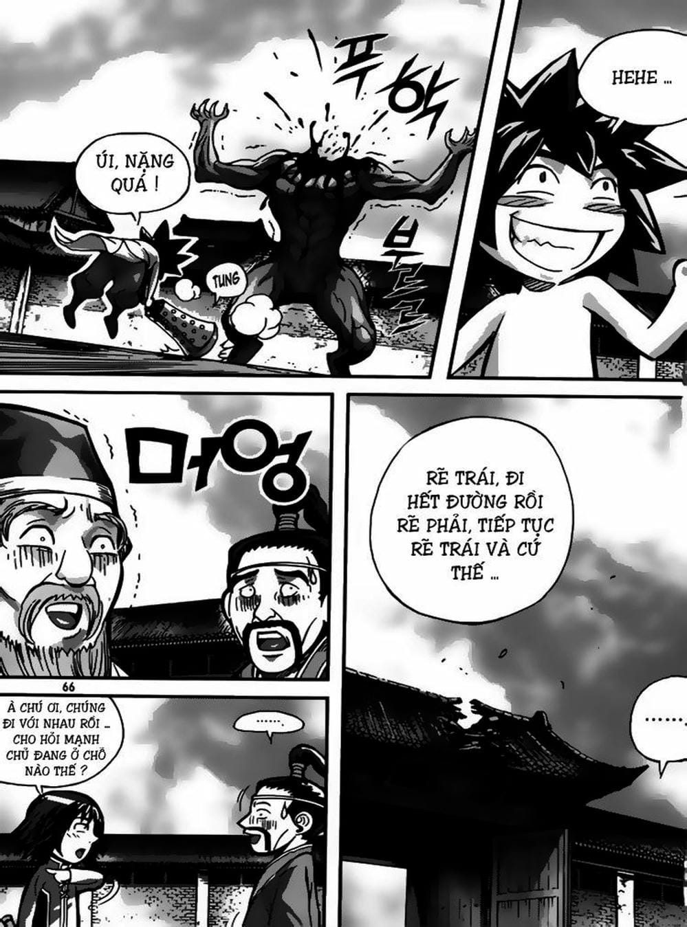 Truyện Tranh Diêm Đế - King Of Hell trang 5