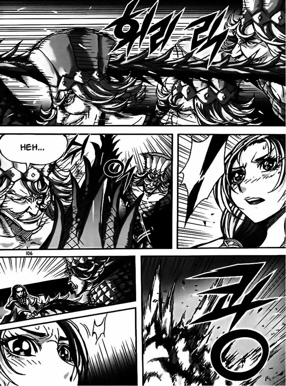 Truyện Tranh Diêm Đế - King Of Hell trang 5