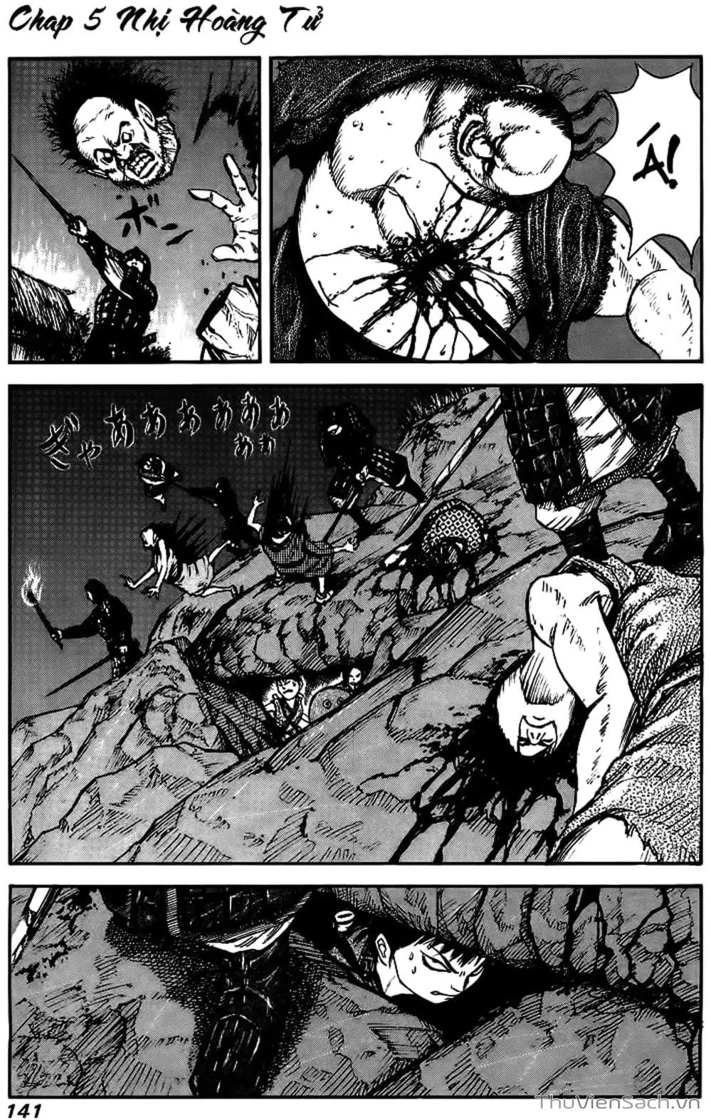 Truyện Tranh Kingdom - Vương Giả Thiên Hạ trang 4