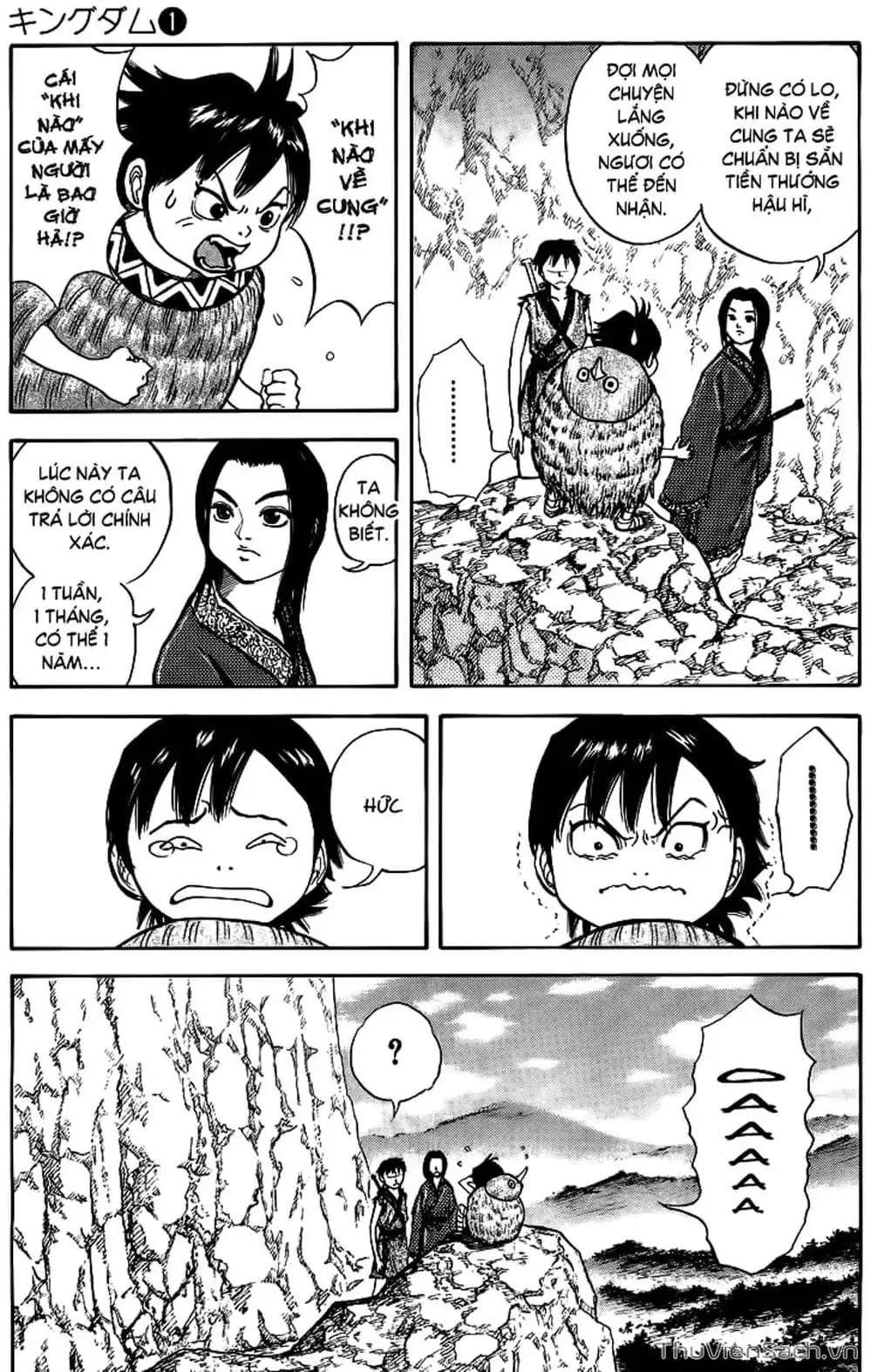 Truyện Tranh Kingdom - Vương Giả Thiên Hạ trang 4
