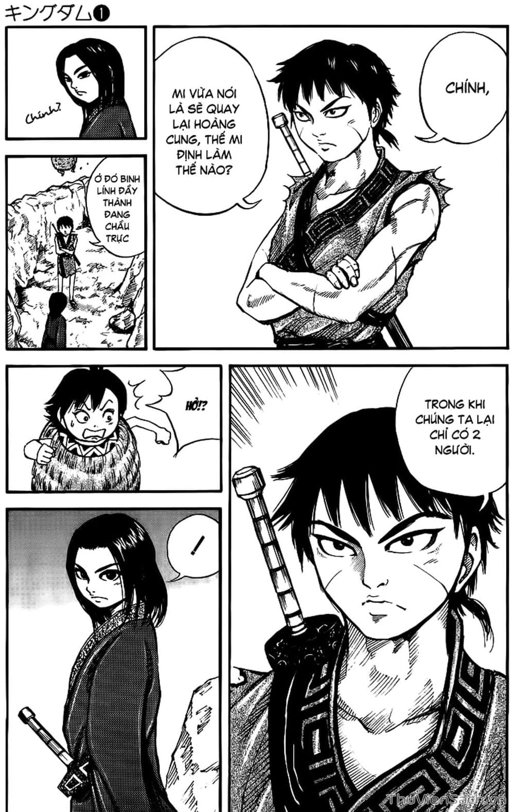 Truyện Tranh Kingdom - Vương Giả Thiên Hạ trang 4