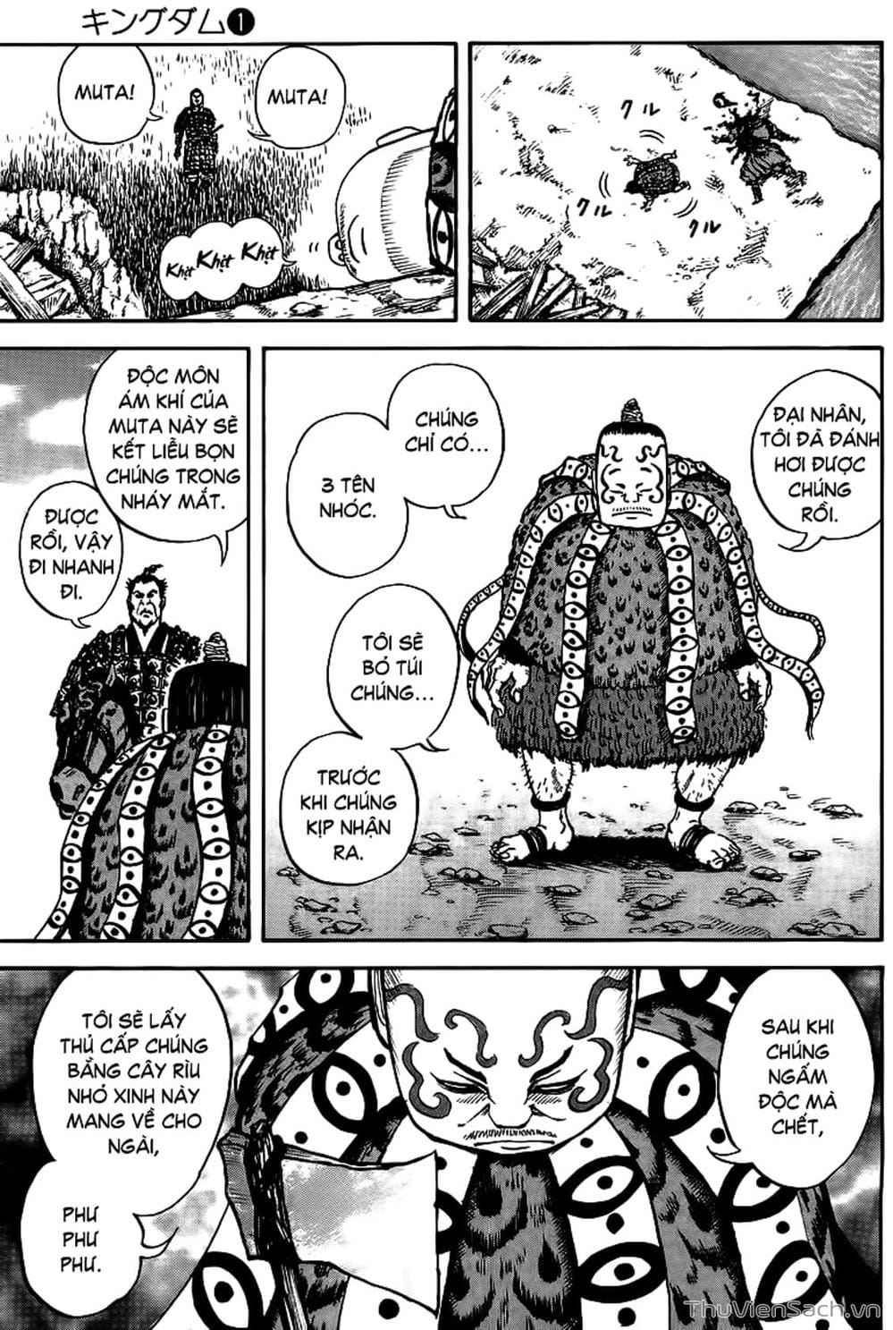 Truyện Tranh Kingdom - Vương Giả Thiên Hạ trang 4