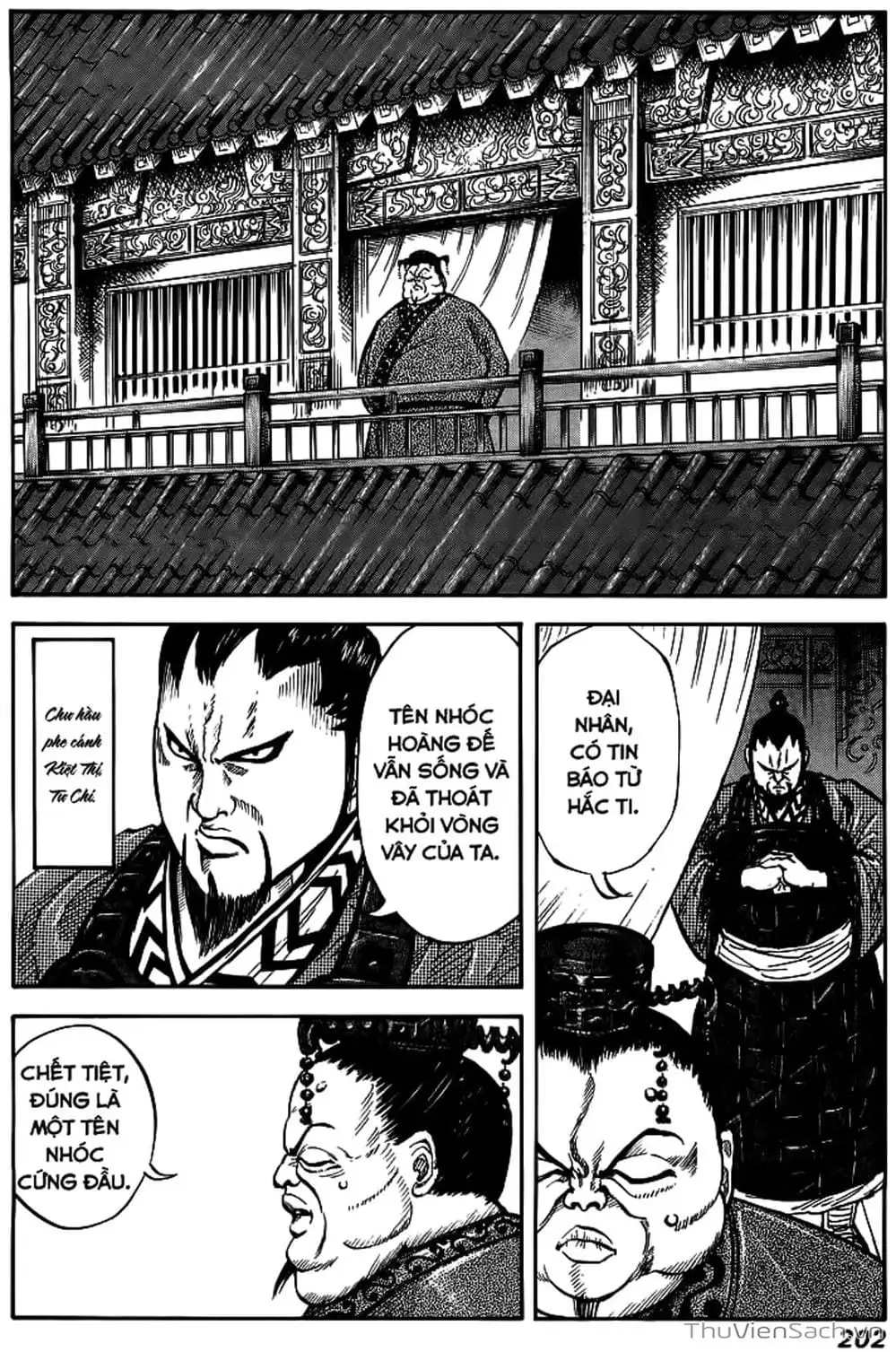 Truyện Tranh Kingdom - Vương Giả Thiên Hạ trang 4