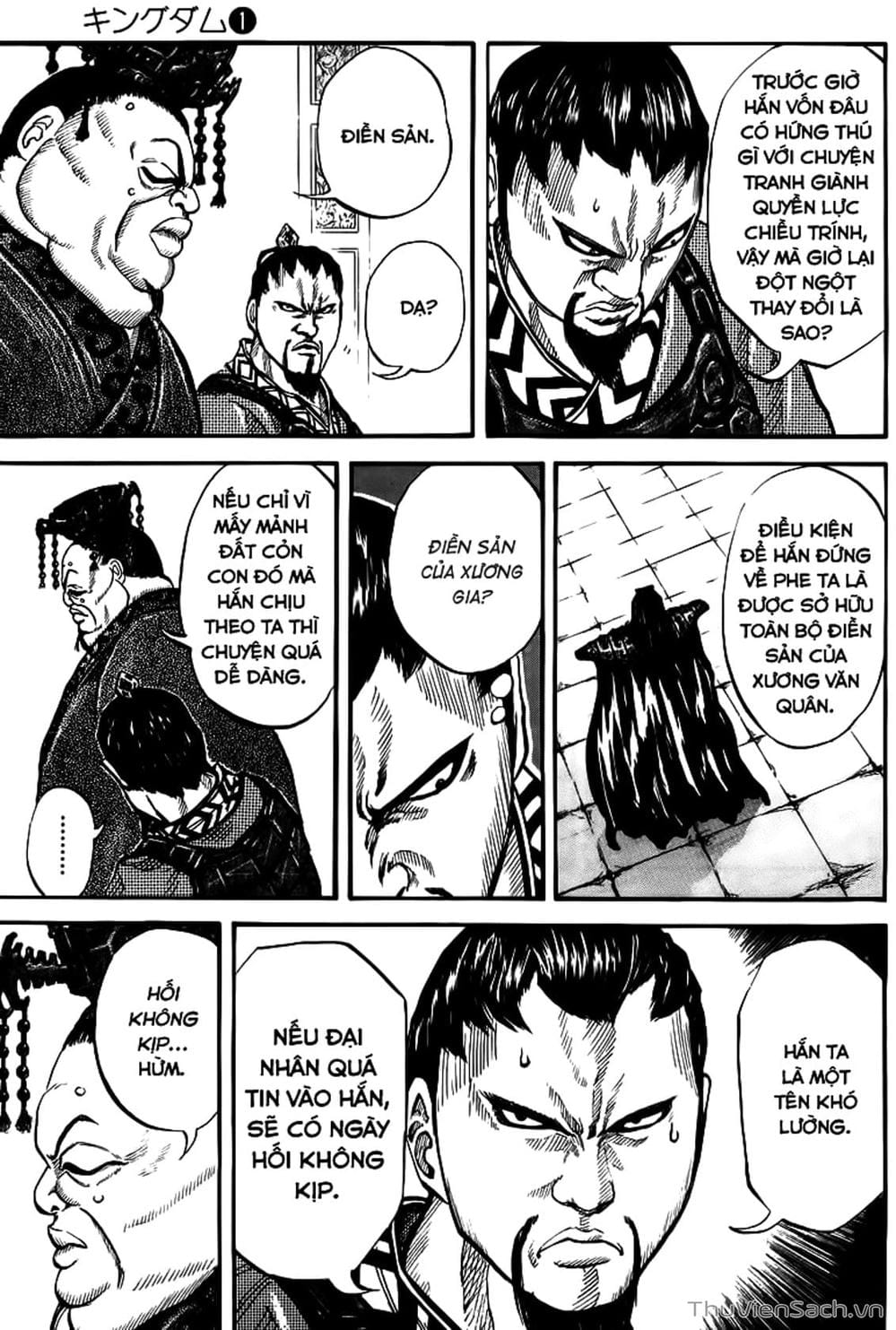 Truyện Tranh Kingdom - Vương Giả Thiên Hạ trang 4