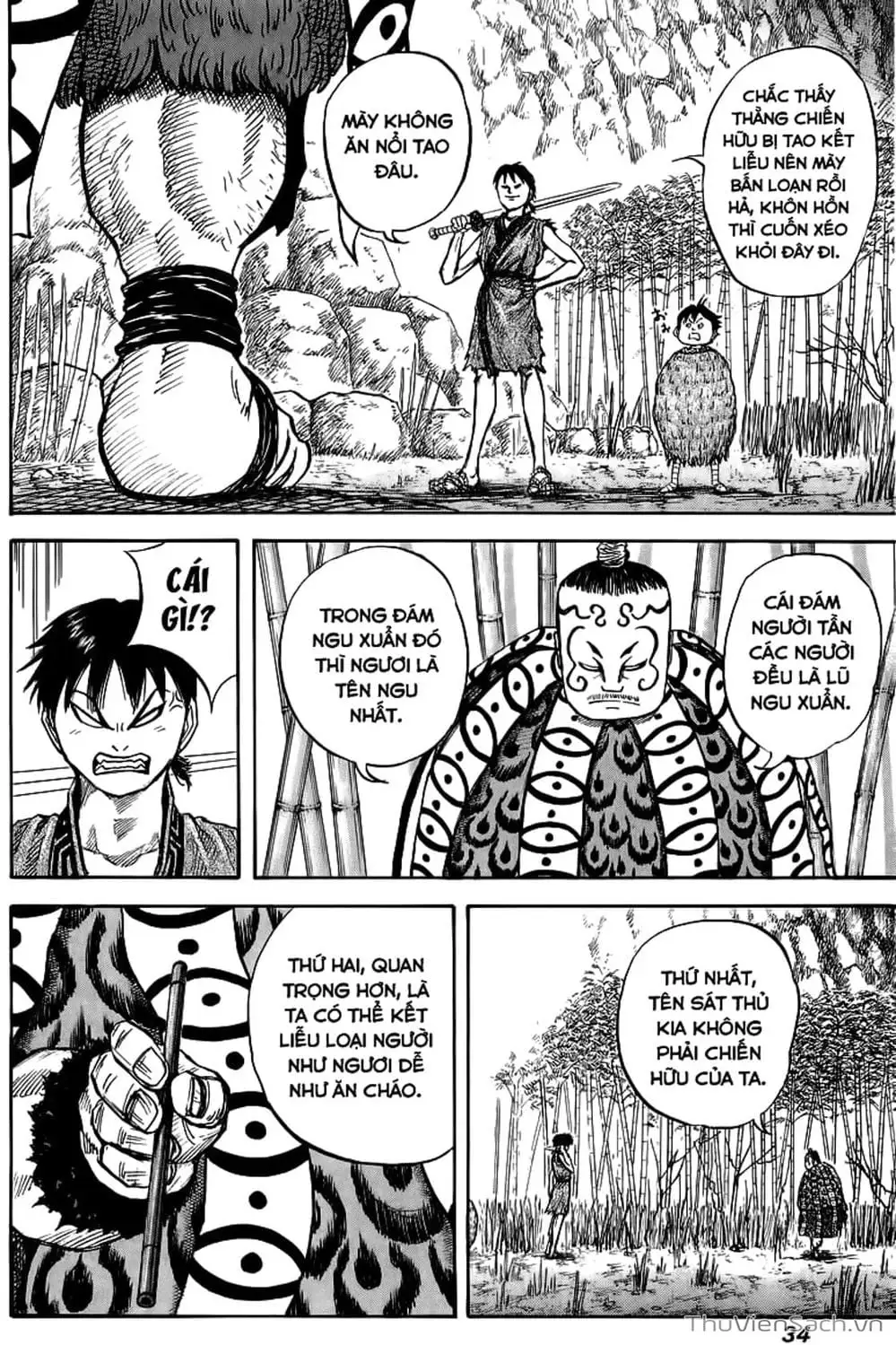 Truyện Tranh Kingdom - Vương Giả Thiên Hạ trang 4