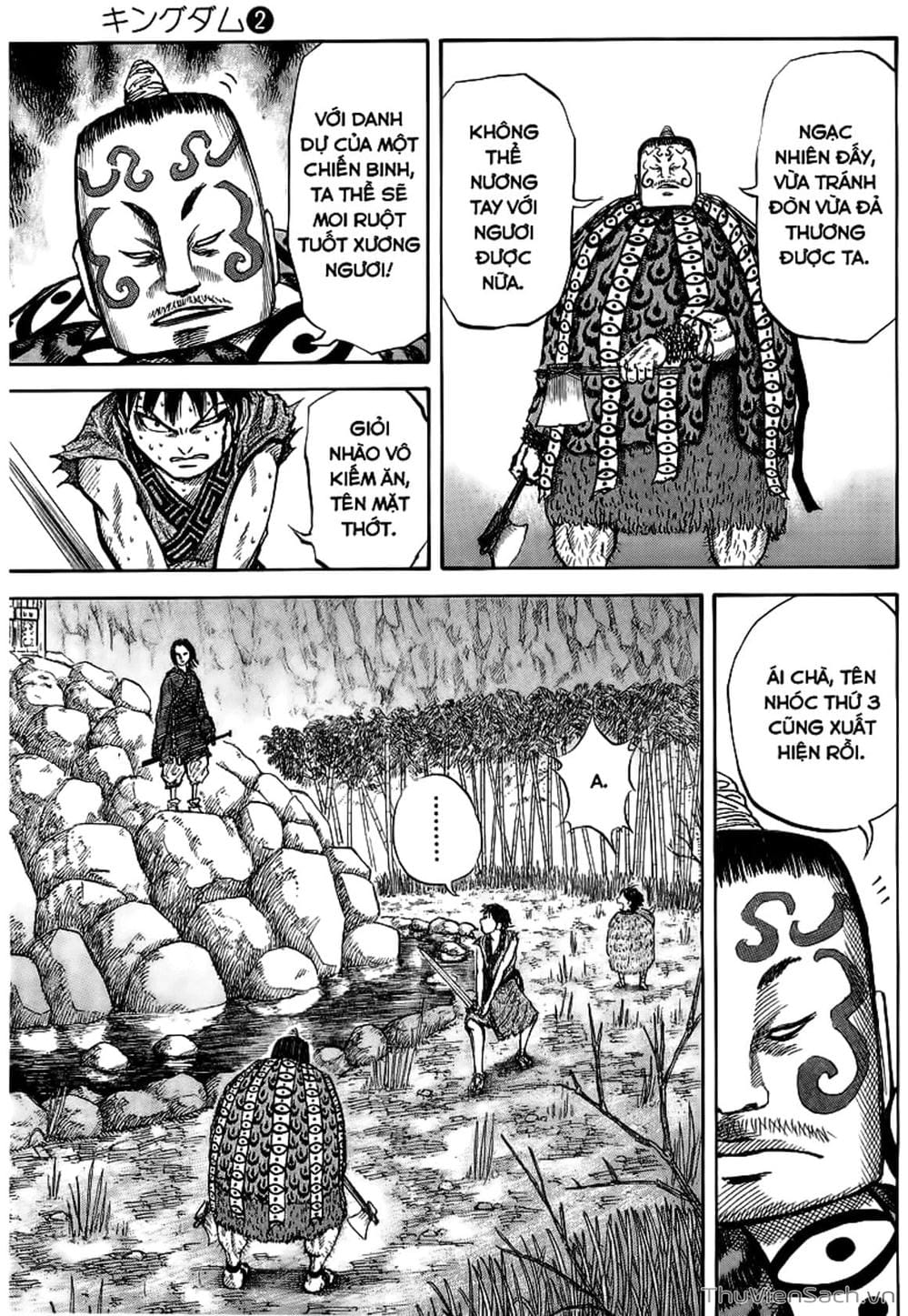 Truyện Tranh Kingdom - Vương Giả Thiên Hạ trang 4