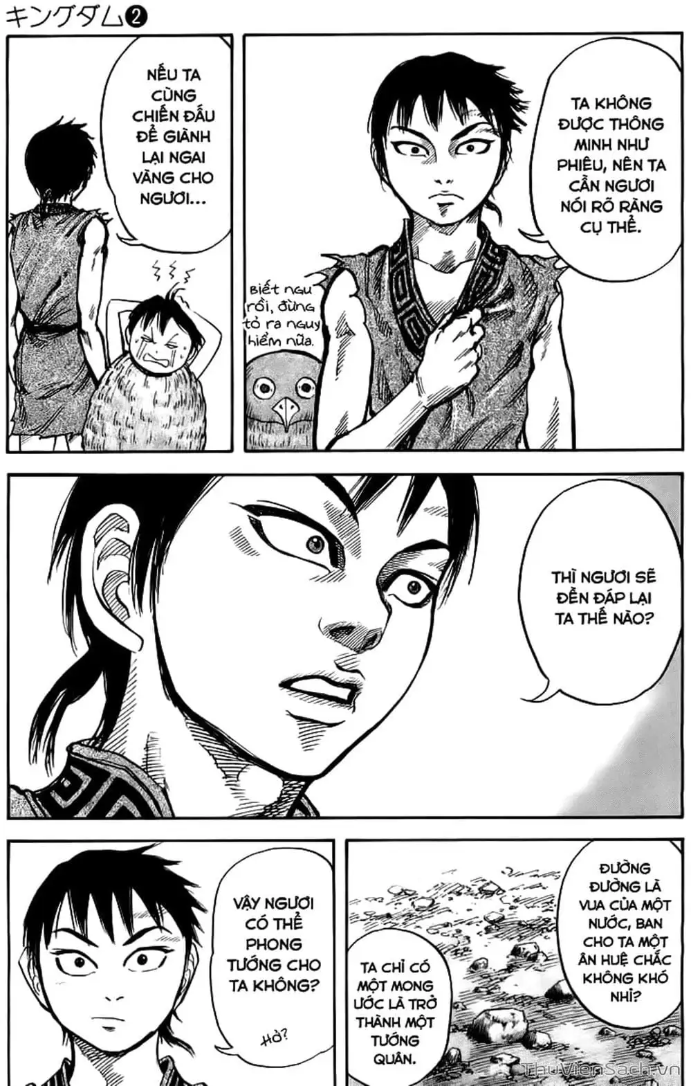 Truyện Tranh Kingdom - Vương Giả Thiên Hạ trang 4