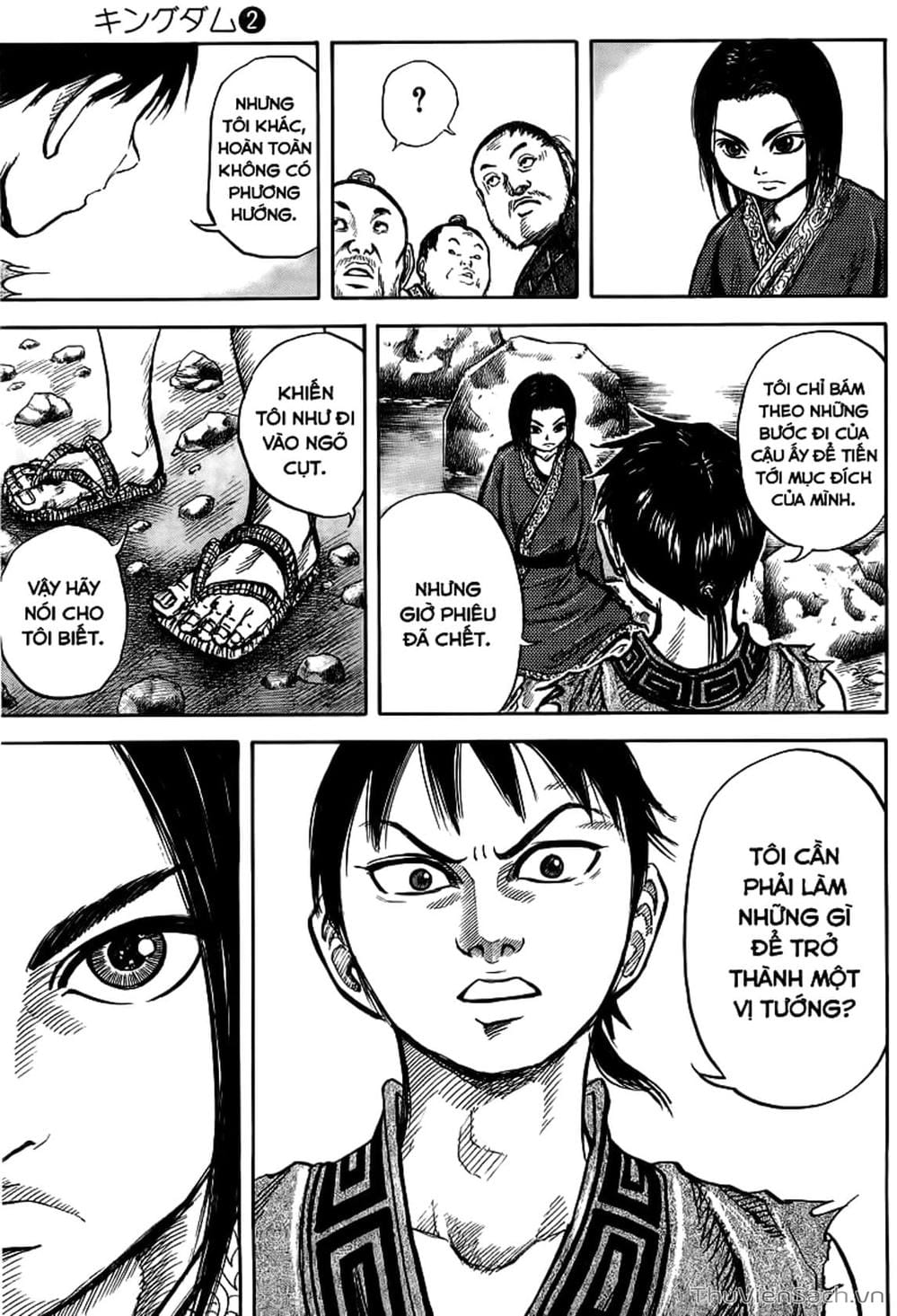 Truyện Tranh Kingdom - Vương Giả Thiên Hạ trang 4