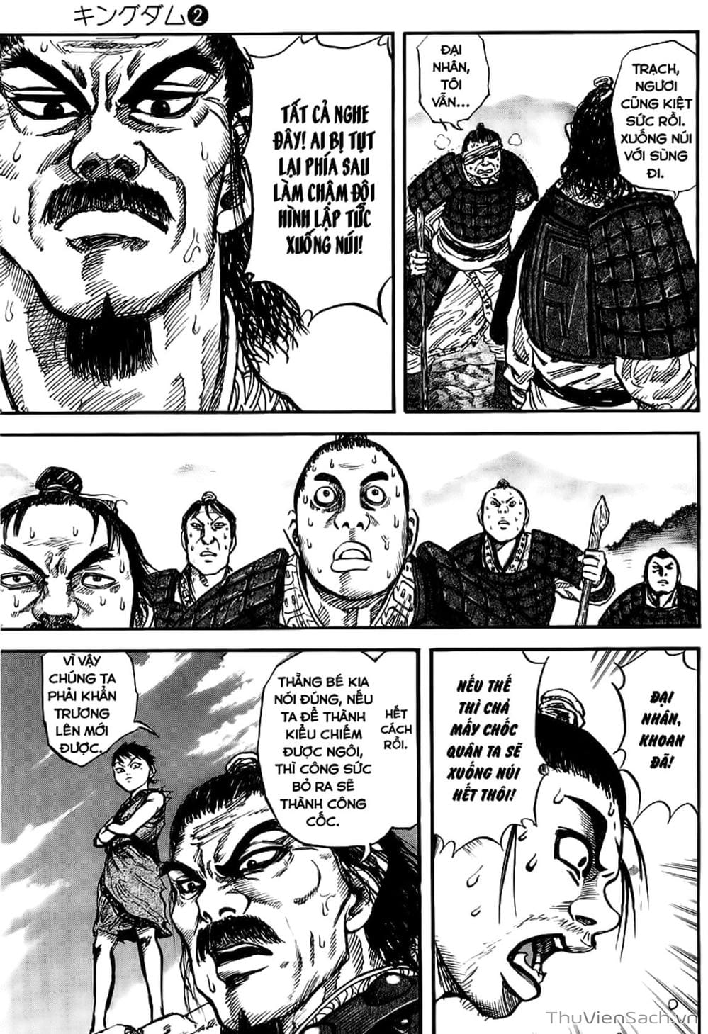 Truyện Tranh Kingdom - Vương Giả Thiên Hạ trang 4
