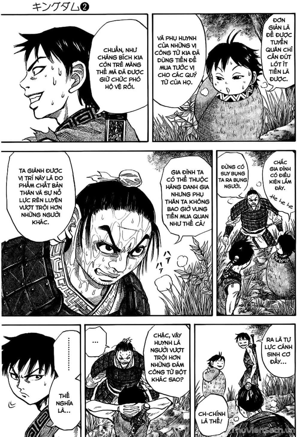 Truyện Tranh Kingdom - Vương Giả Thiên Hạ trang 4
