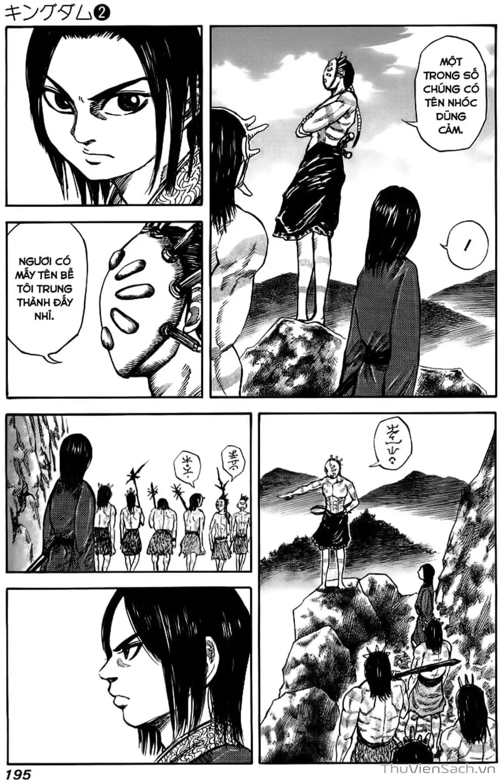 Truyện Tranh Kingdom - Vương Giả Thiên Hạ trang 4