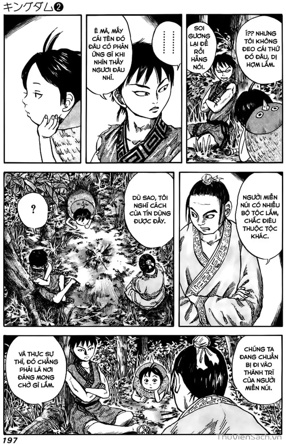 Truyện Tranh Kingdom - Vương Giả Thiên Hạ trang 4