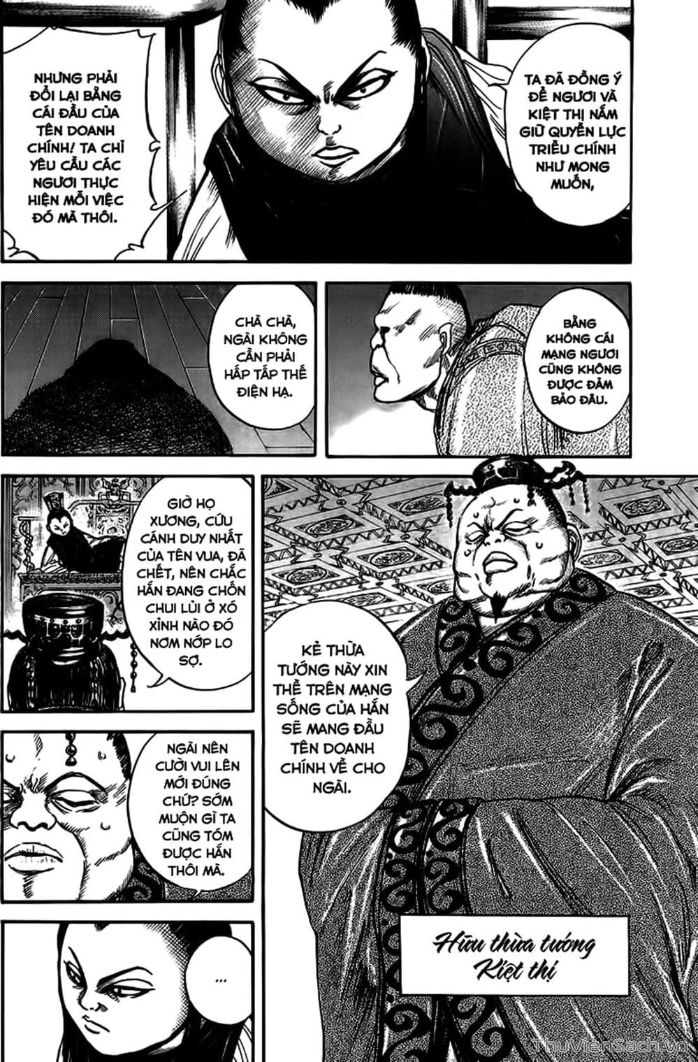 Truyện Tranh Kingdom - Vương Giả Thiên Hạ trang 4
