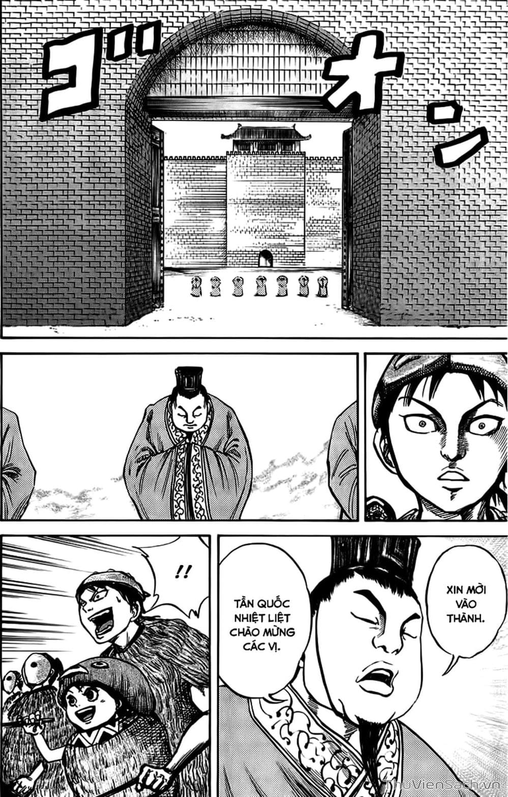 Truyện Tranh Kingdom - Vương Giả Thiên Hạ trang 4