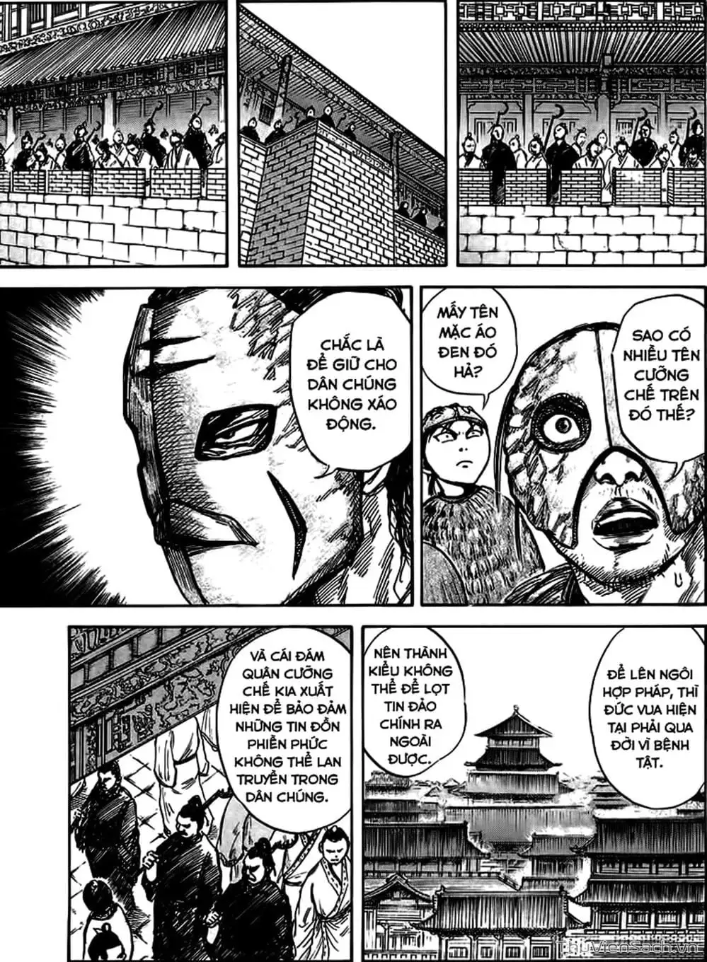 Truyện Tranh Kingdom - Vương Giả Thiên Hạ trang 4