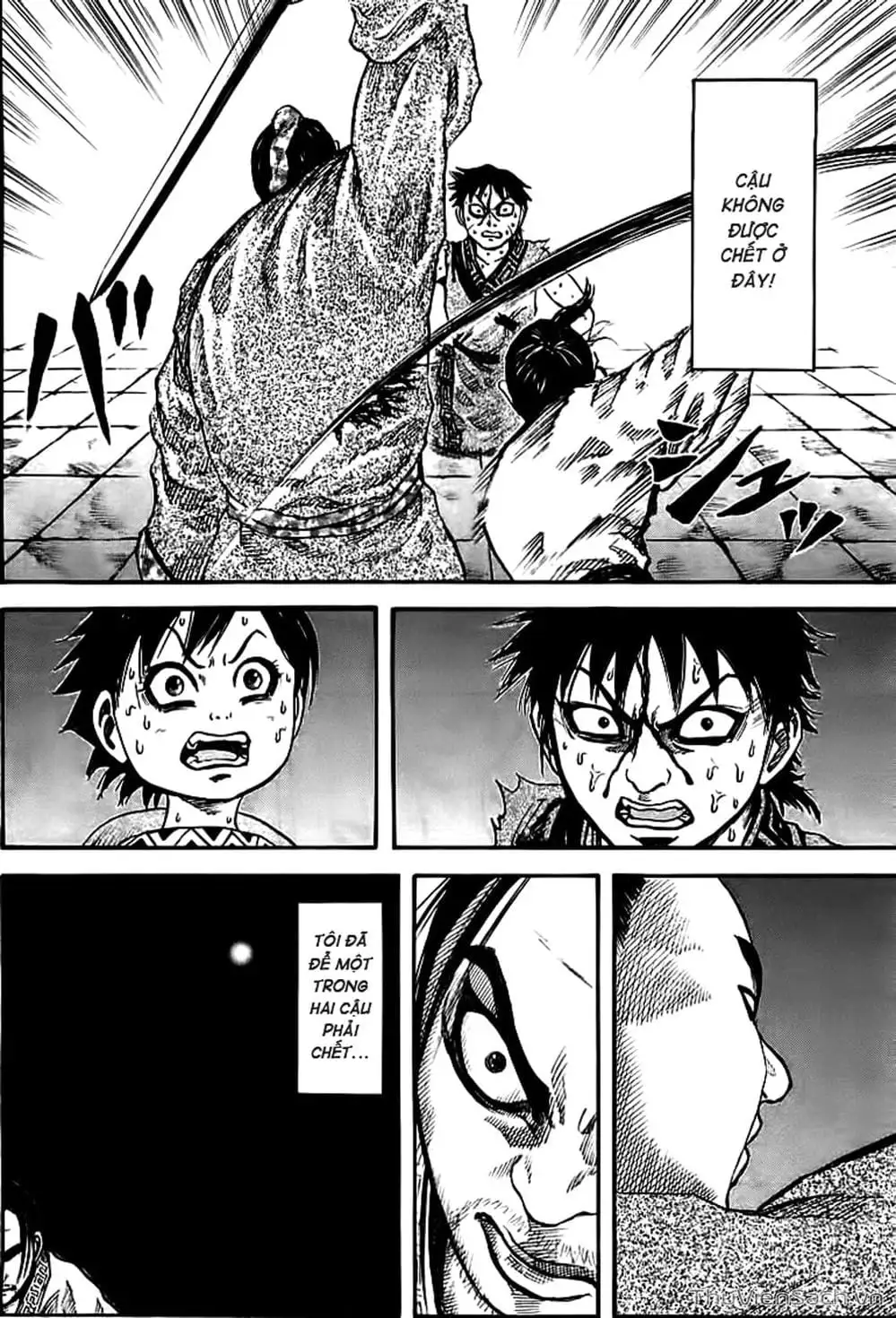 Truyện Tranh Kingdom - Vương Giả Thiên Hạ trang 4