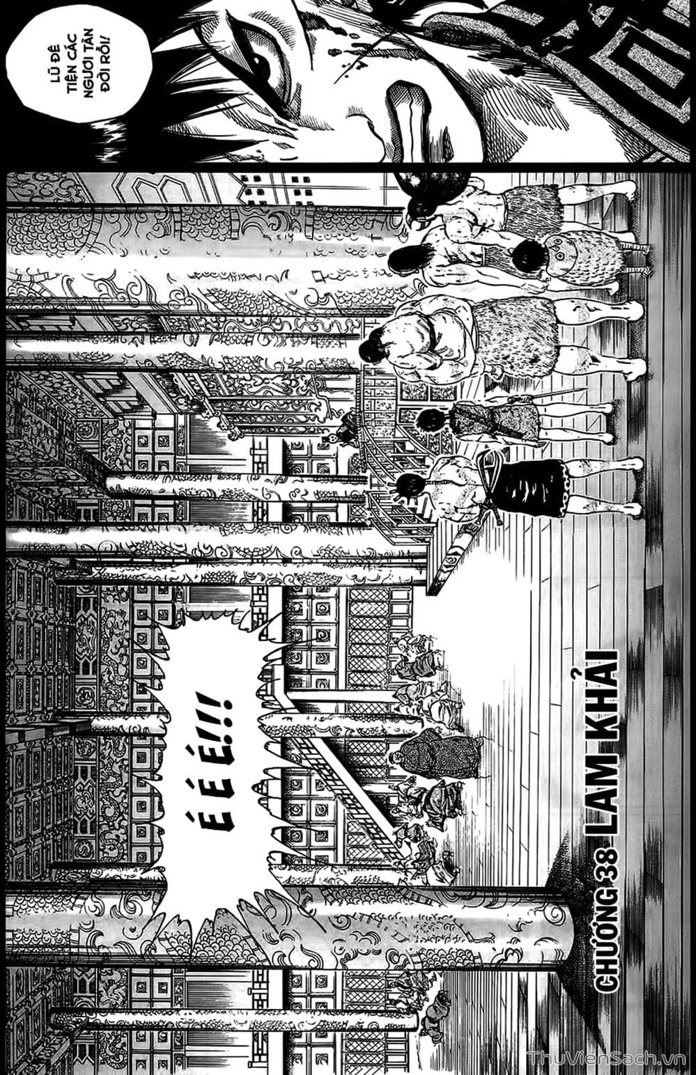 Truyện Tranh Kingdom - Vương Giả Thiên Hạ trang 4