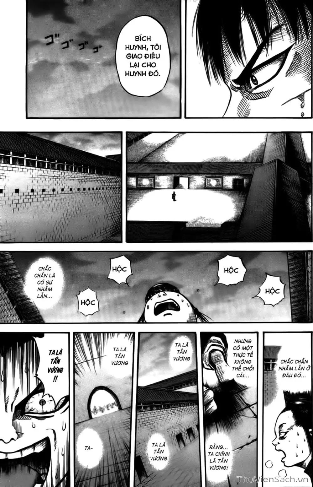 Truyện Tranh Kingdom - Vương Giả Thiên Hạ trang 4