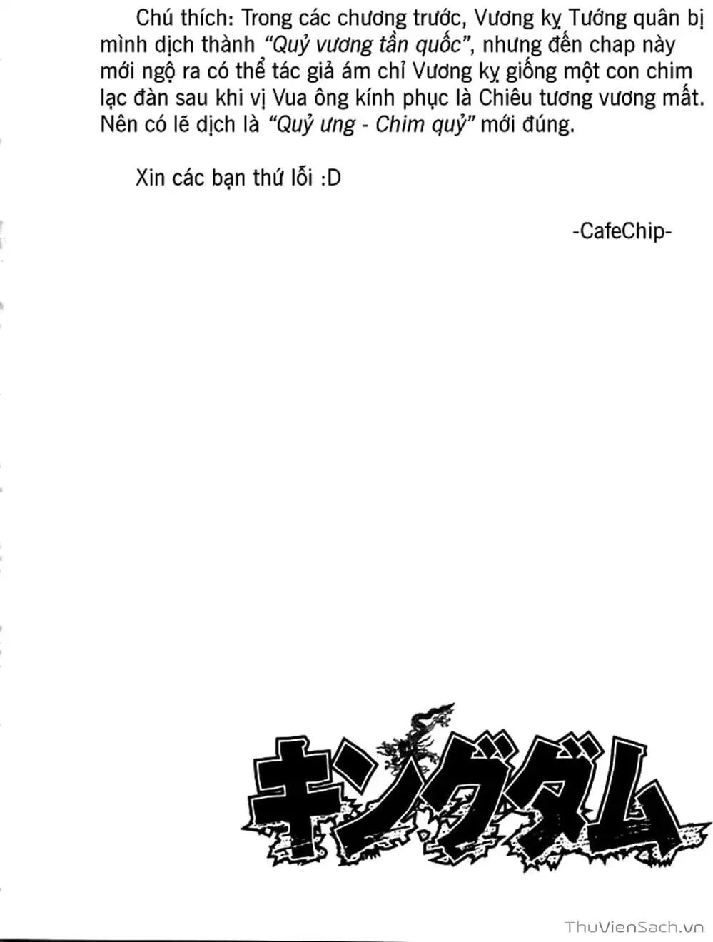 Truyện Tranh Kingdom - Vương Giả Thiên Hạ trang 4