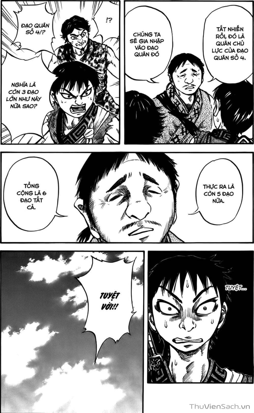 Truyện Tranh Kingdom - Vương Giả Thiên Hạ trang 4