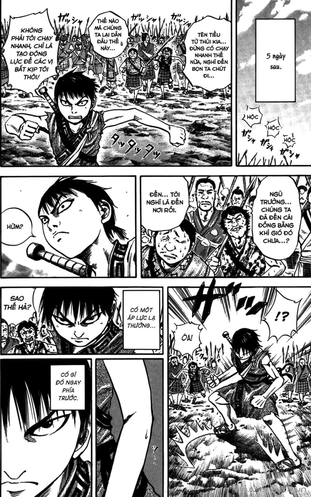 Truyện Tranh Kingdom - Vương Giả Thiên Hạ trang 4