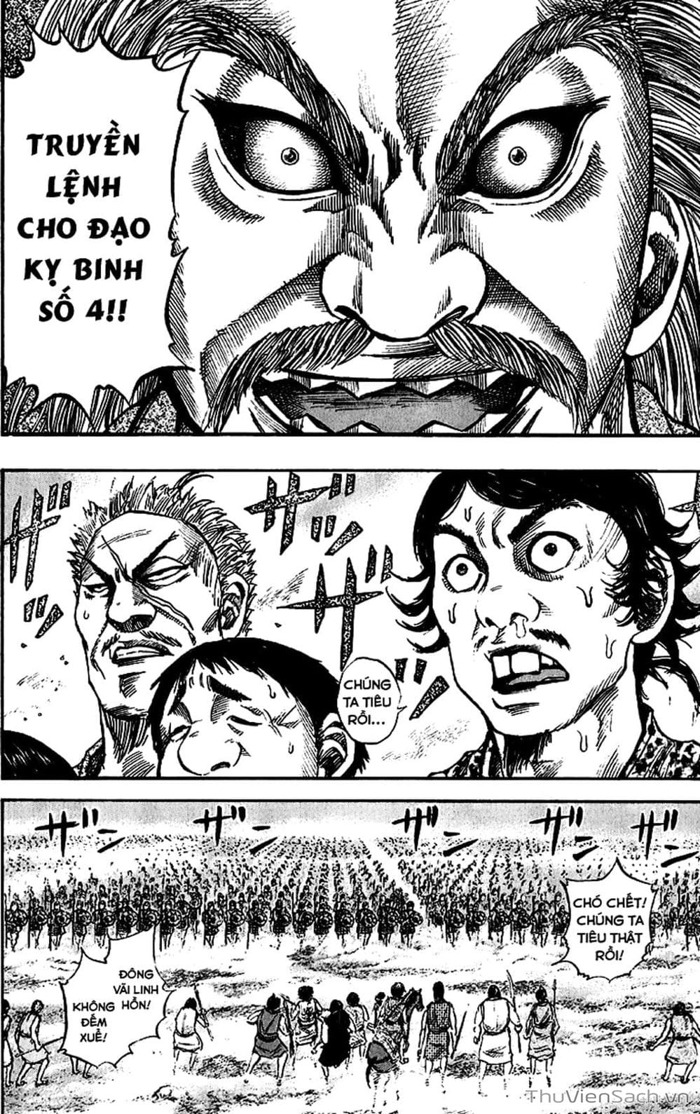 Truyện Tranh Kingdom - Vương Giả Thiên Hạ trang 4