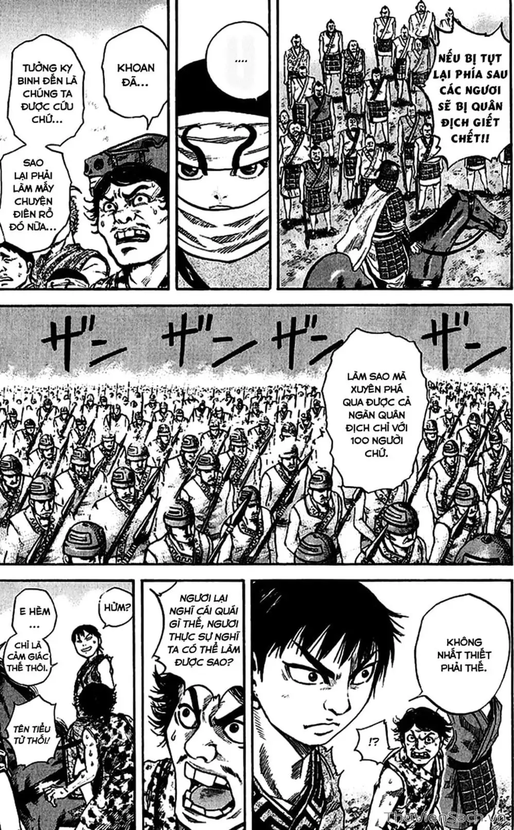 Truyện Tranh Kingdom - Vương Giả Thiên Hạ trang 4