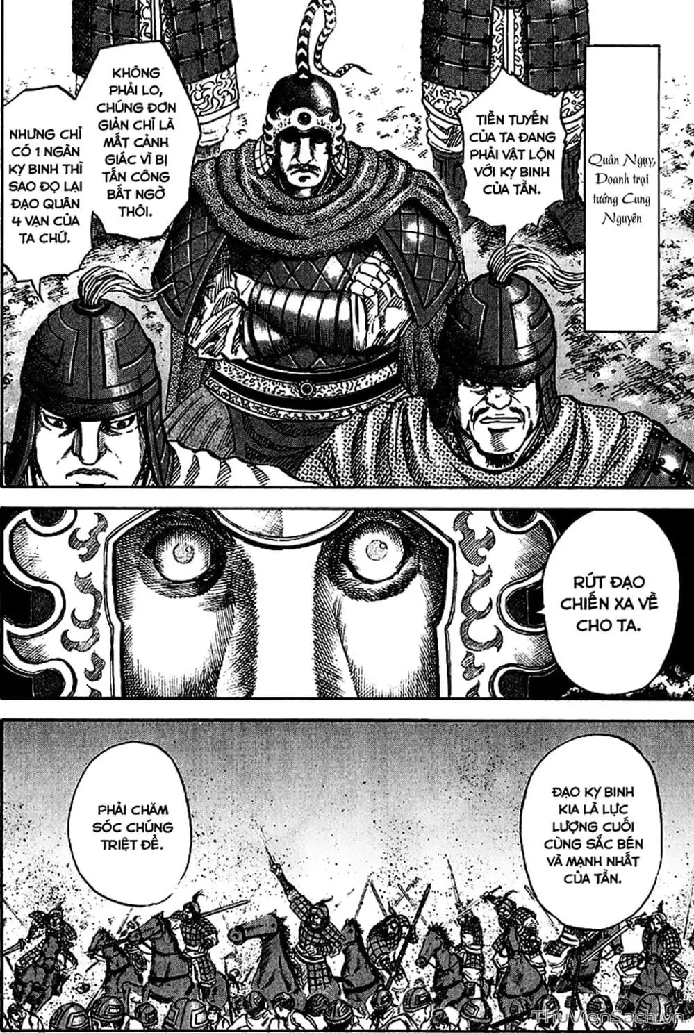 Truyện Tranh Kingdom - Vương Giả Thiên Hạ trang 4