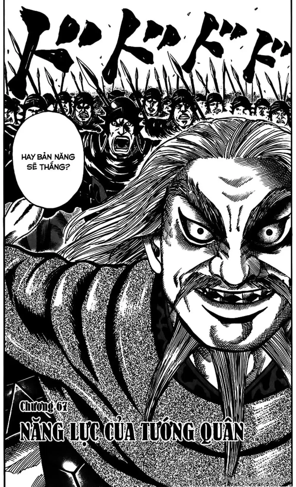 Truyện Tranh Kingdom - Vương Giả Thiên Hạ trang 4