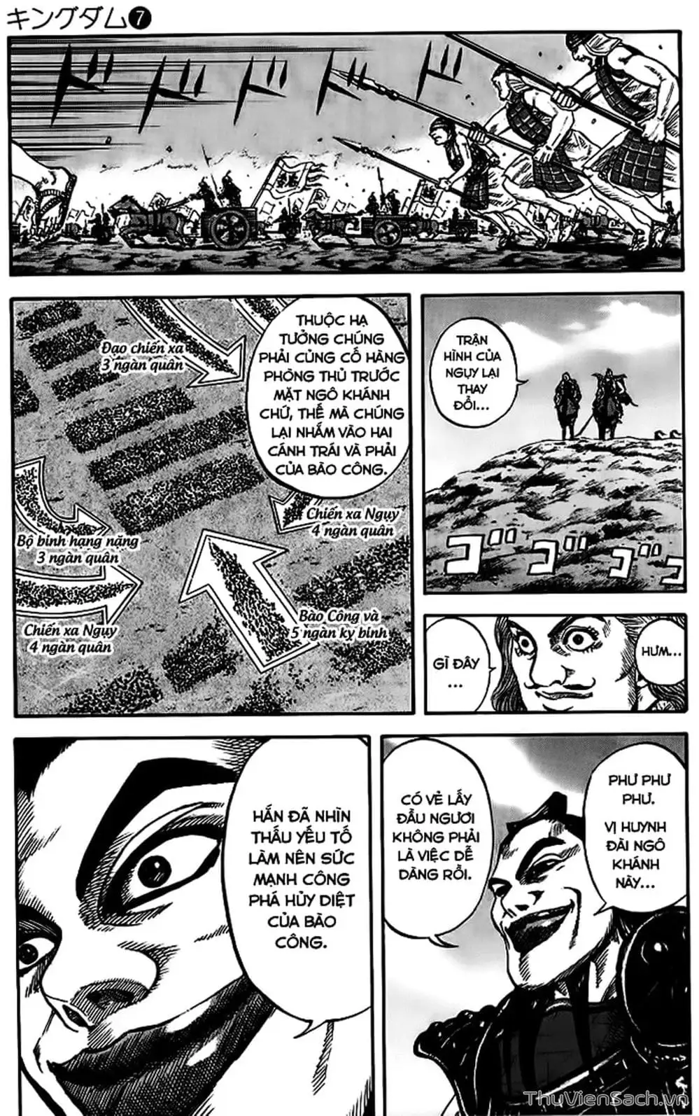 Truyện Tranh Kingdom - Vương Giả Thiên Hạ trang 4