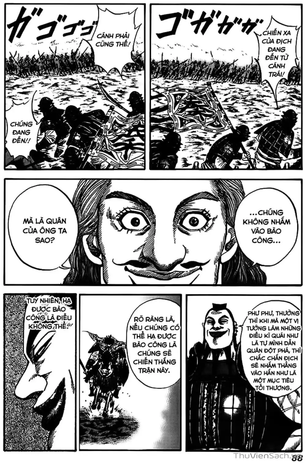 Truyện Tranh Kingdom - Vương Giả Thiên Hạ trang 4