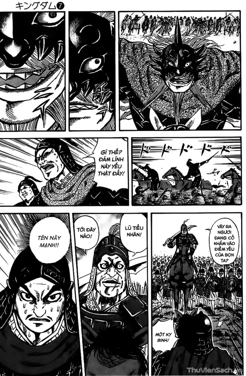 Truyện Tranh Kingdom - Vương Giả Thiên Hạ trang 4