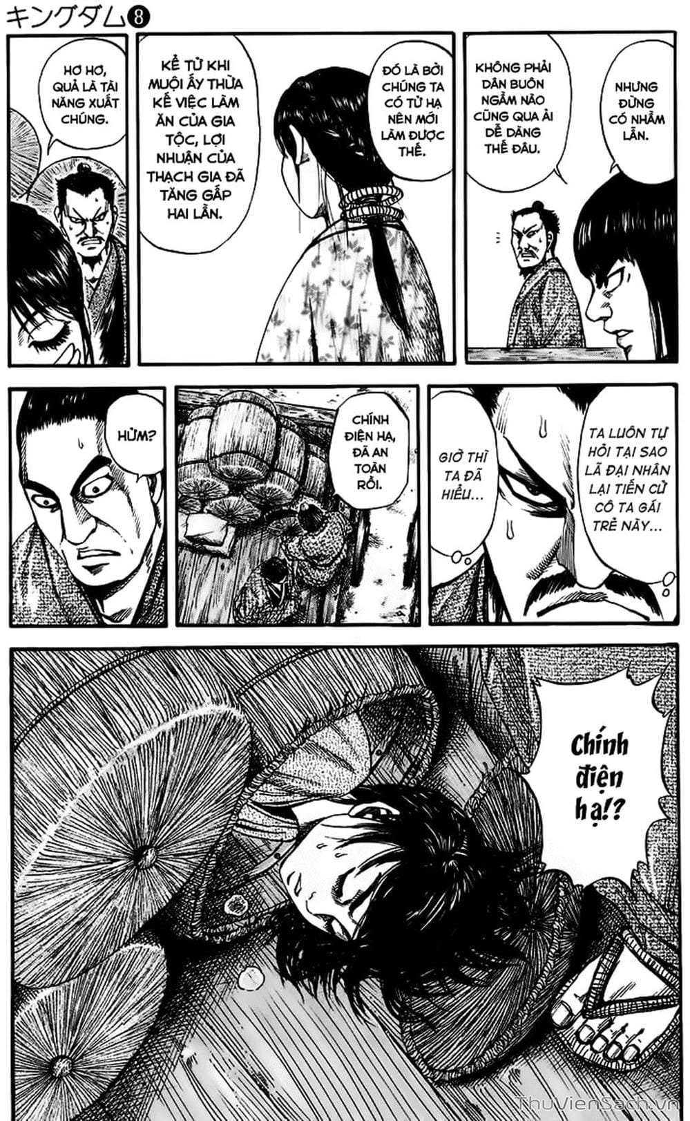 Truyện Tranh Kingdom - Vương Giả Thiên Hạ trang 4