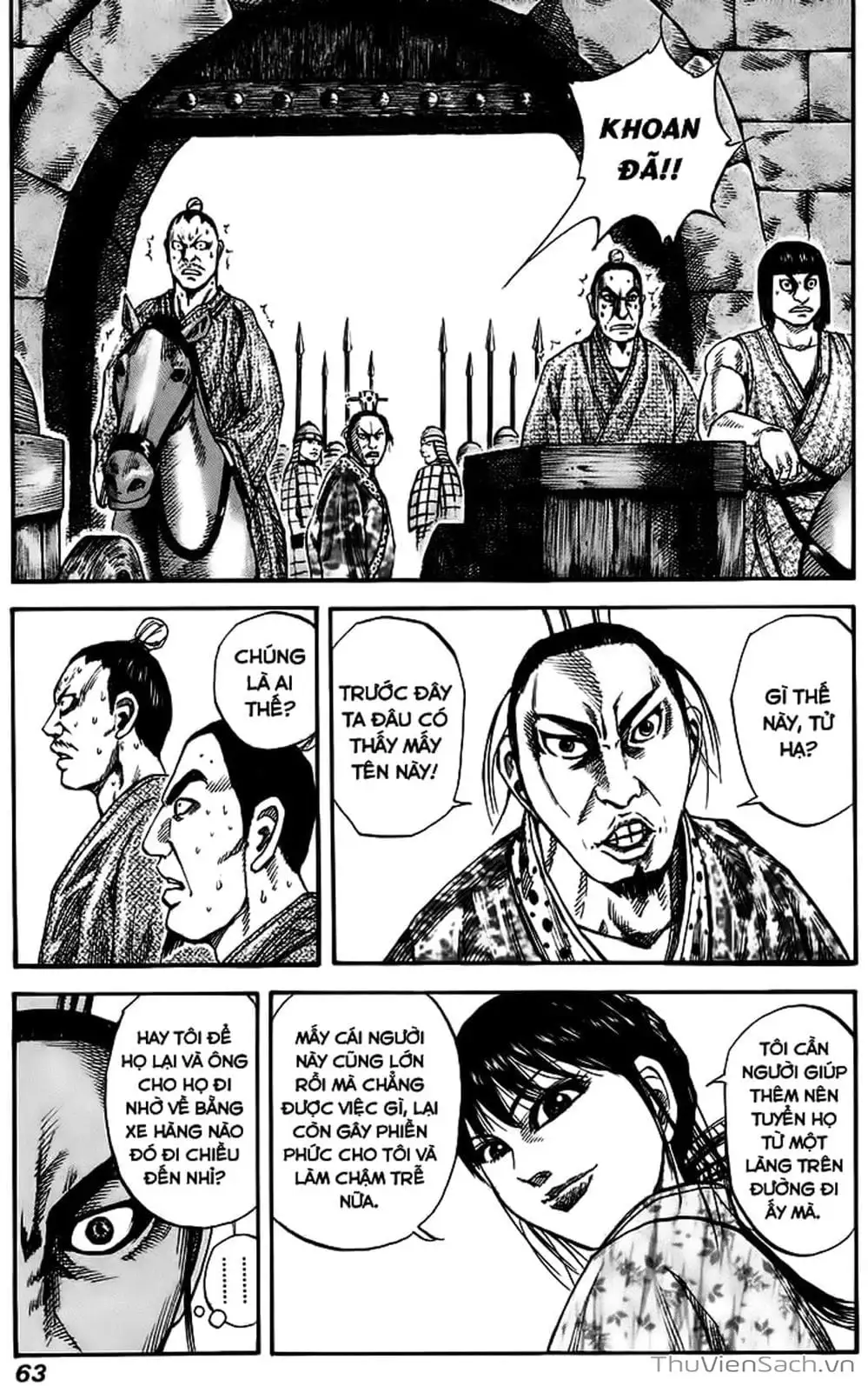 Truyện Tranh Kingdom - Vương Giả Thiên Hạ trang 4