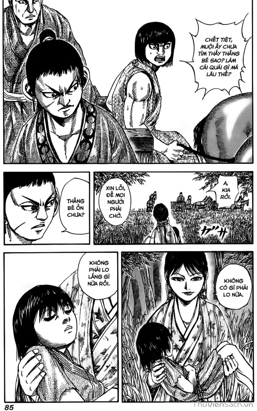 Truyện Tranh Kingdom - Vương Giả Thiên Hạ trang 4