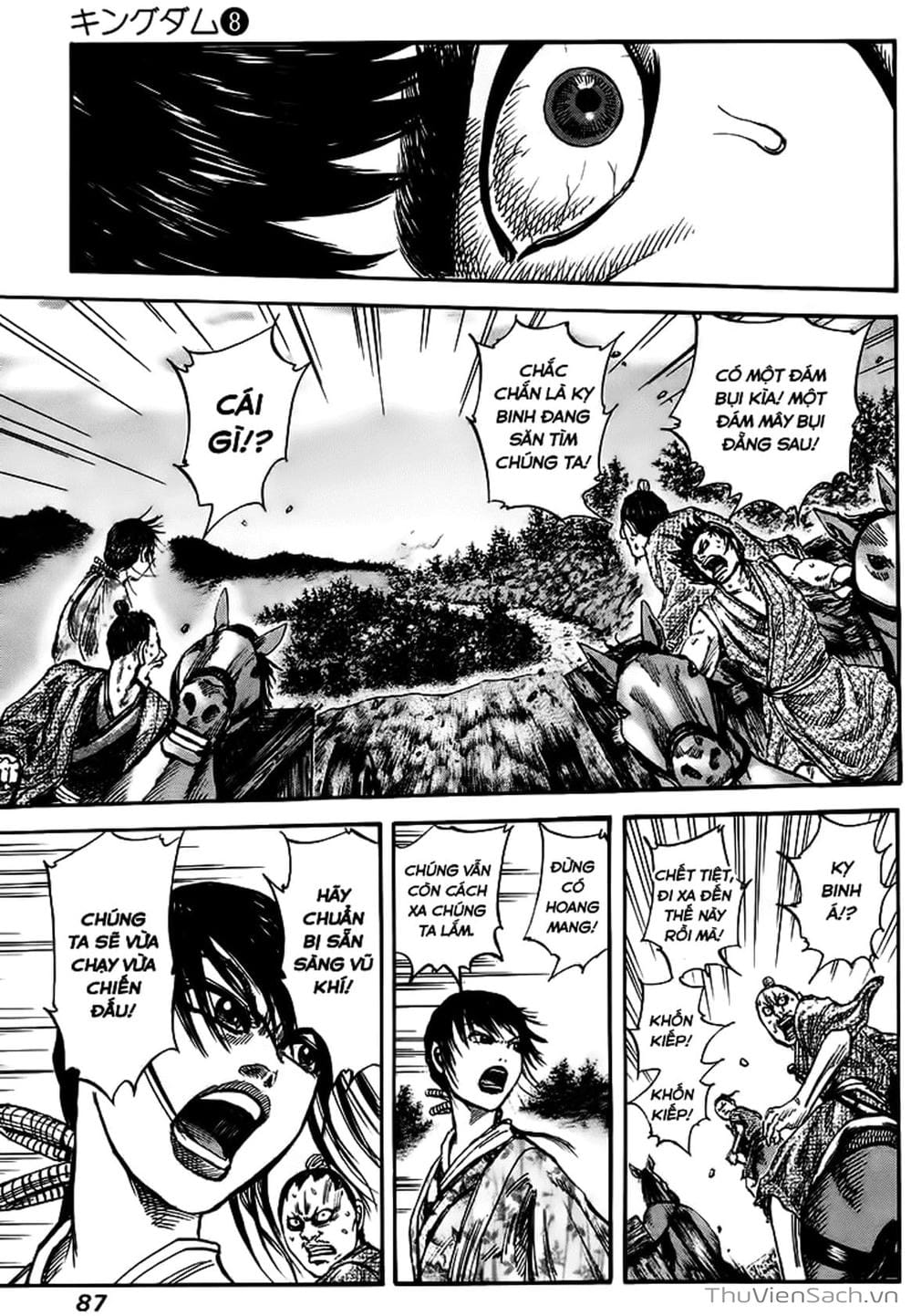 Truyện Tranh Kingdom - Vương Giả Thiên Hạ trang 4