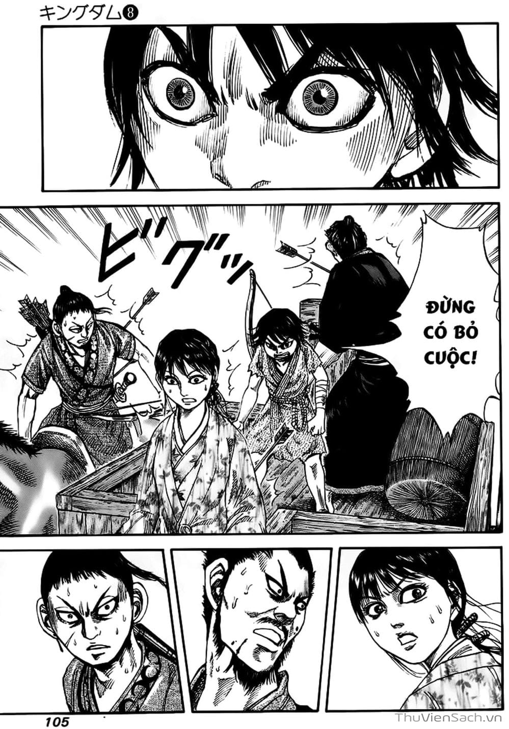 Truyện Tranh Kingdom - Vương Giả Thiên Hạ trang 4