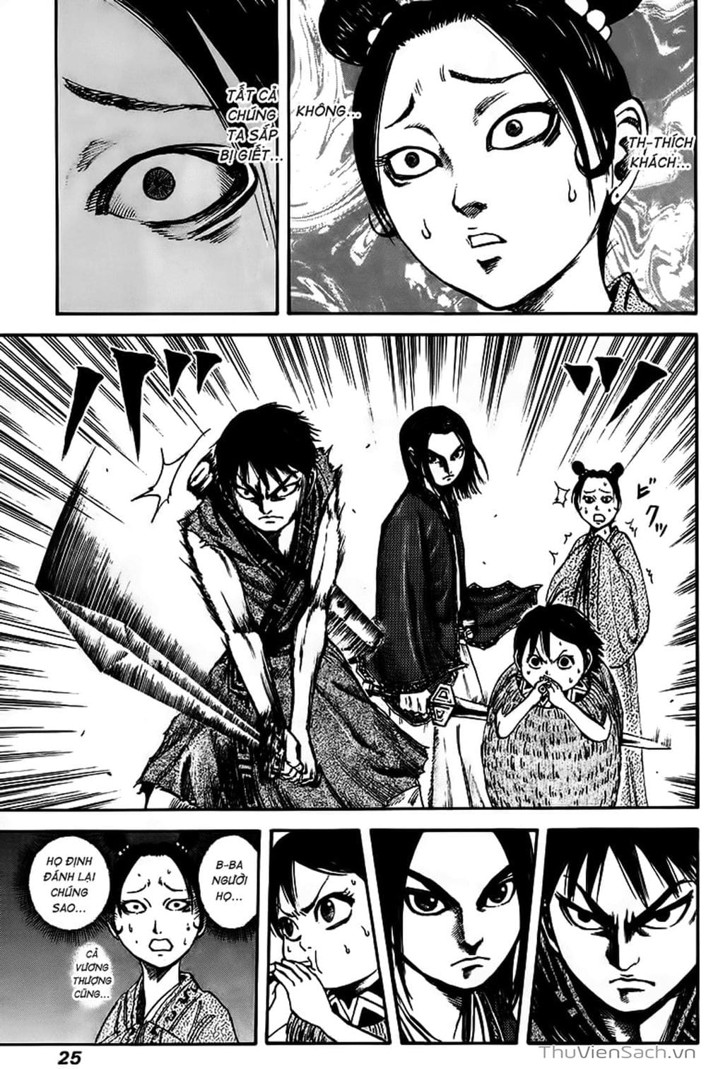 Truyện Tranh Kingdom - Vương Giả Thiên Hạ trang 4