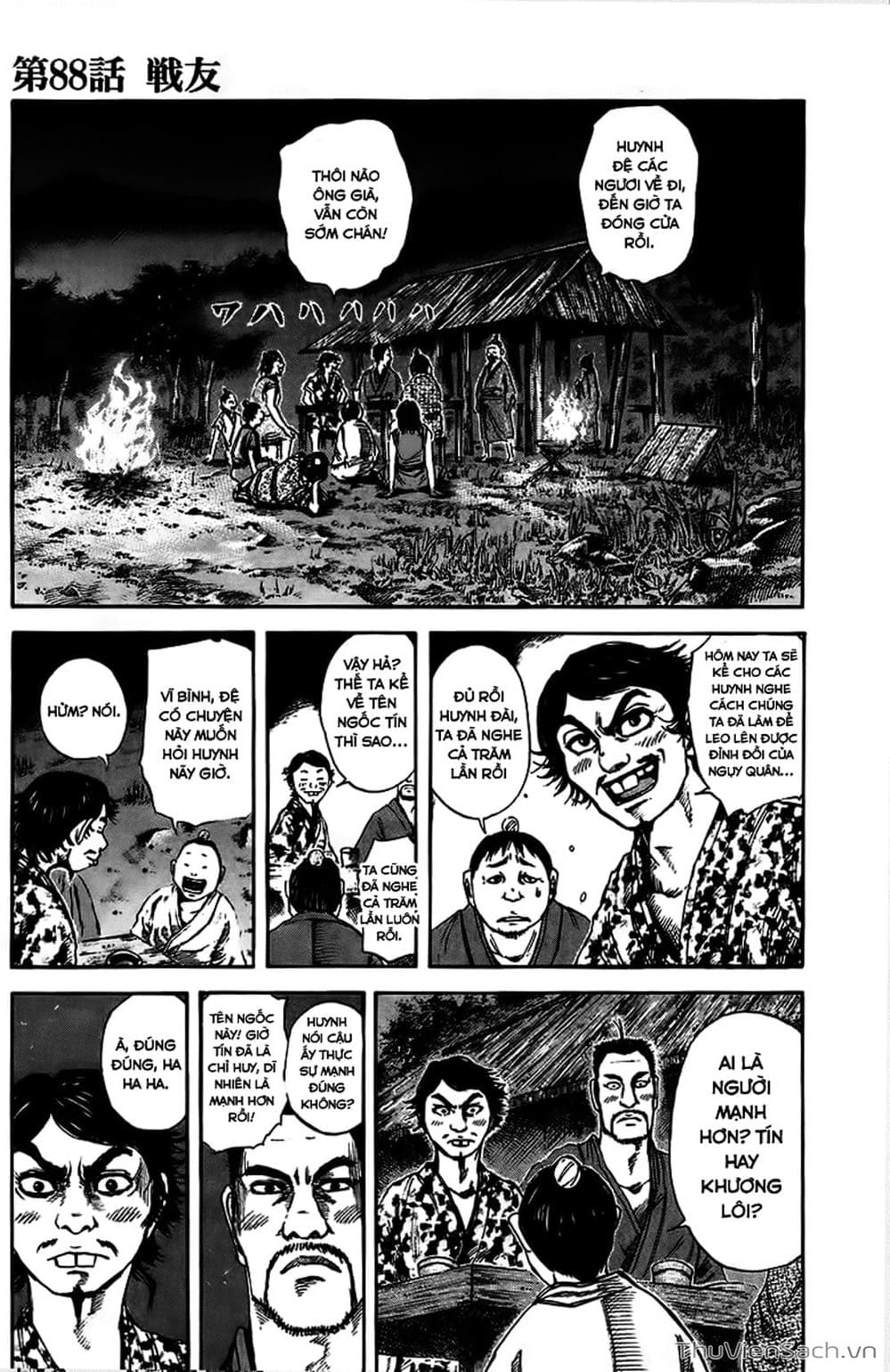 Truyện Tranh Kingdom - Vương Giả Thiên Hạ trang 4