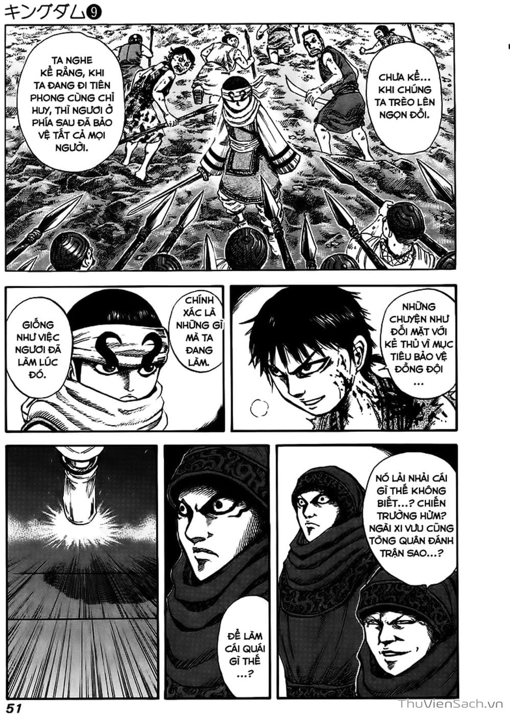 Truyện Tranh Kingdom - Vương Giả Thiên Hạ trang 4