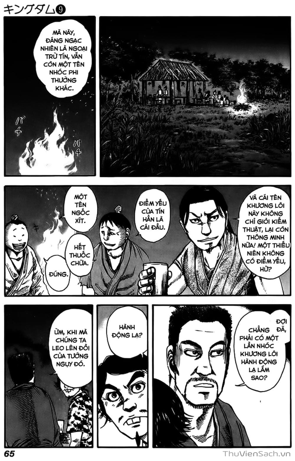 Truyện Tranh Kingdom - Vương Giả Thiên Hạ trang 4